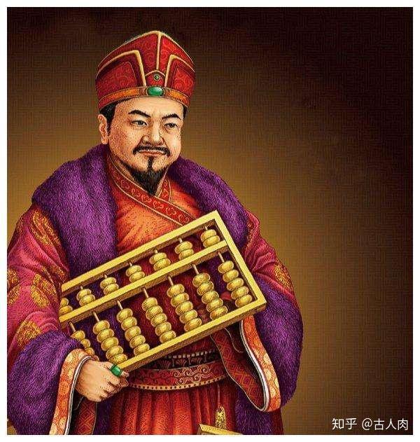 沈万三:昙花一现的传奇首富