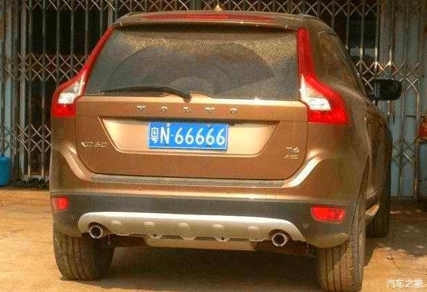 粤n66666成交价130万粤v88888成交价250万那粤v99999值多少