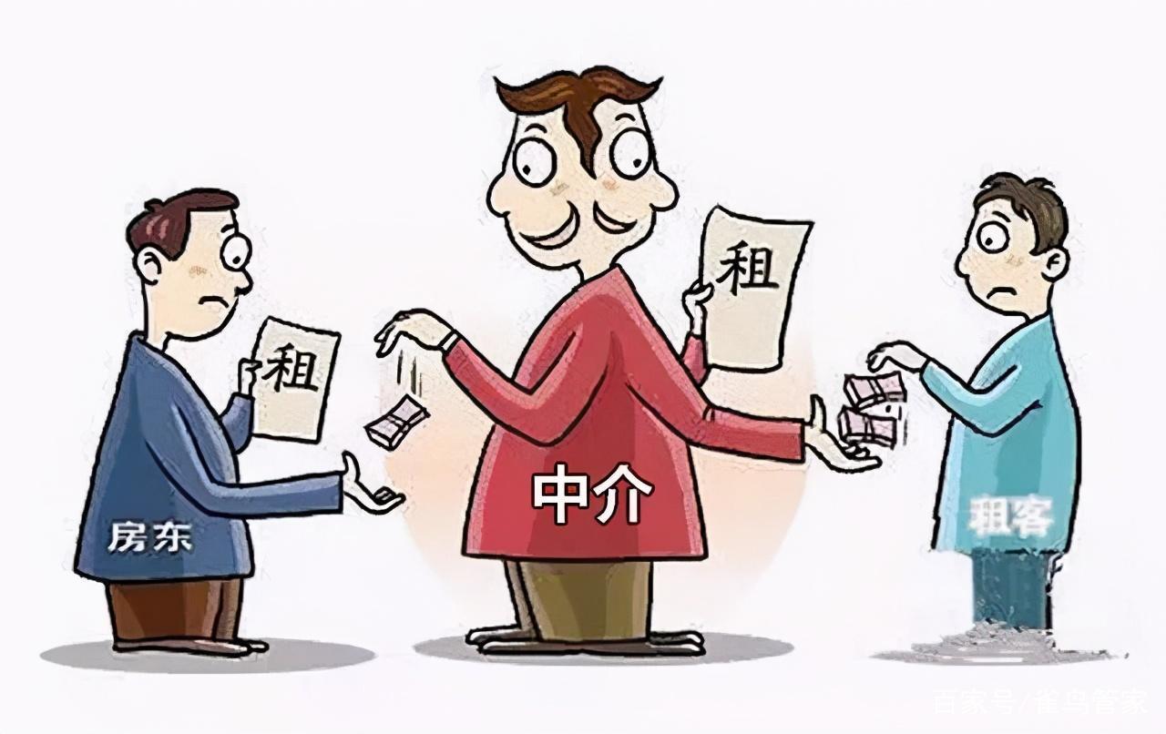 长租公寓暴雷不断租约到期你的房子还在吗