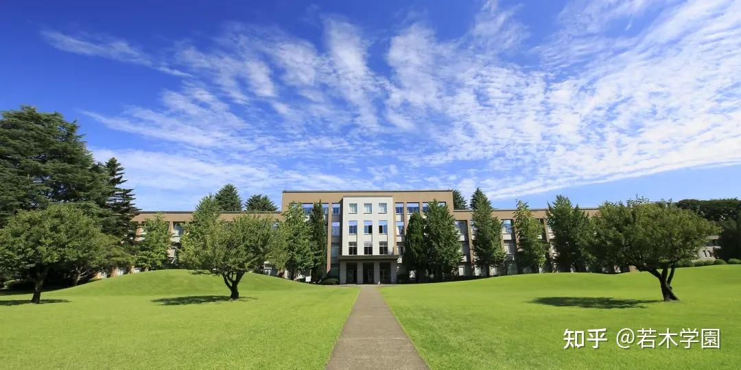 长见识原来关东还有这么多大学