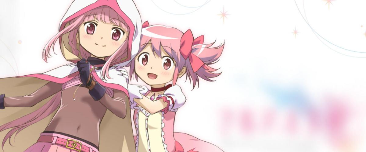 轻库娘的放映厅在世界的一角另一个魔法少女的故事