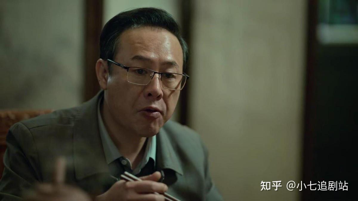 深度解析