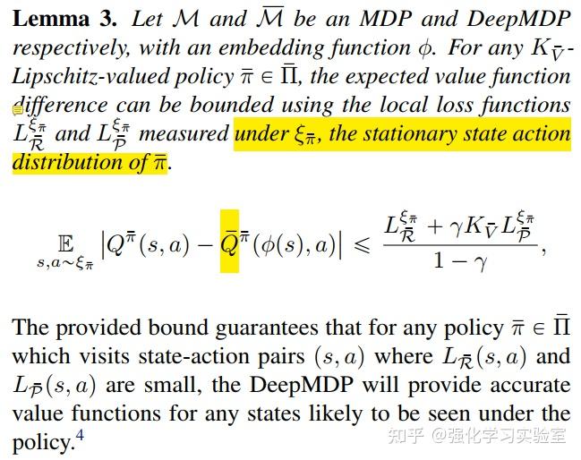 論文分享deepmdplearningcontinuouslatentspacemodelsfor