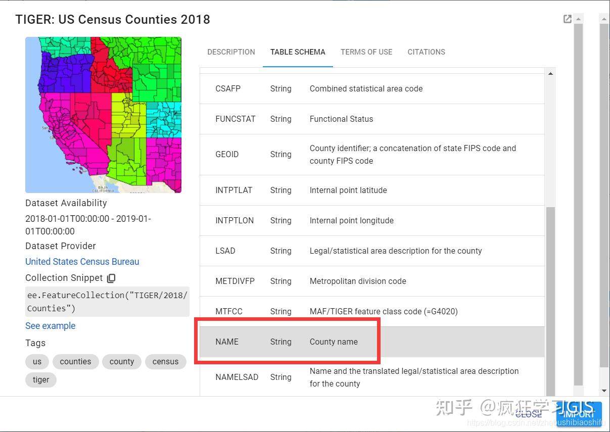Google Earth Engine Google earth engine