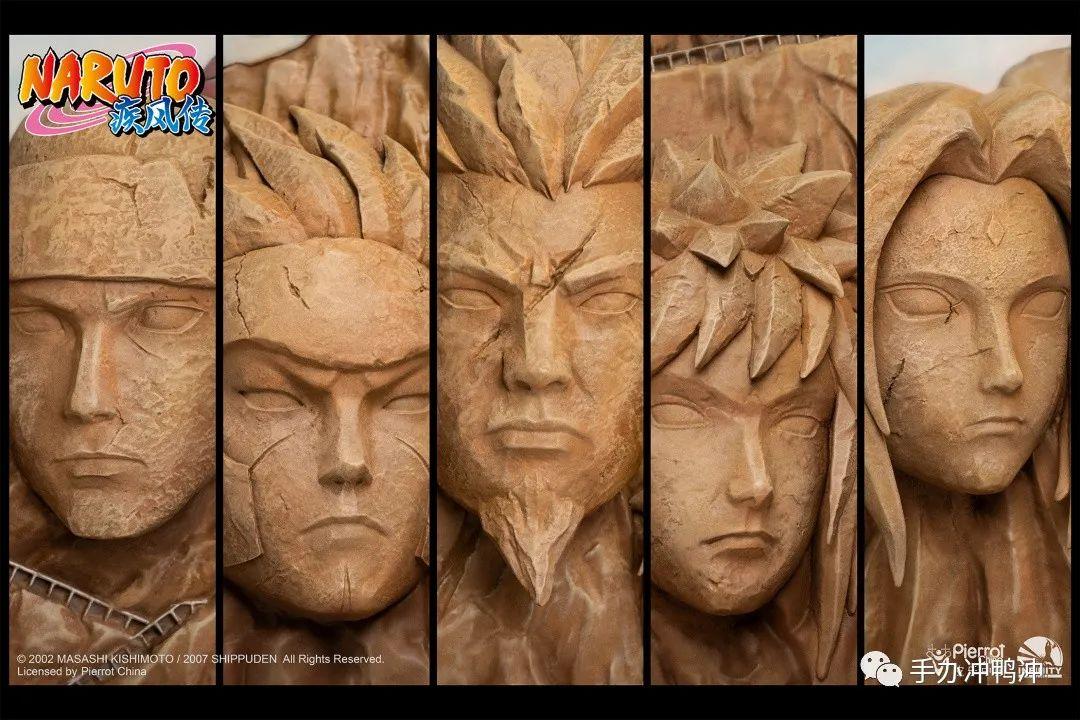 火影岩　縦約30センチ　横約58センチ 火影岩 縦約30センチ 横約58センチ NARUTO ナルト 火影 岩壁