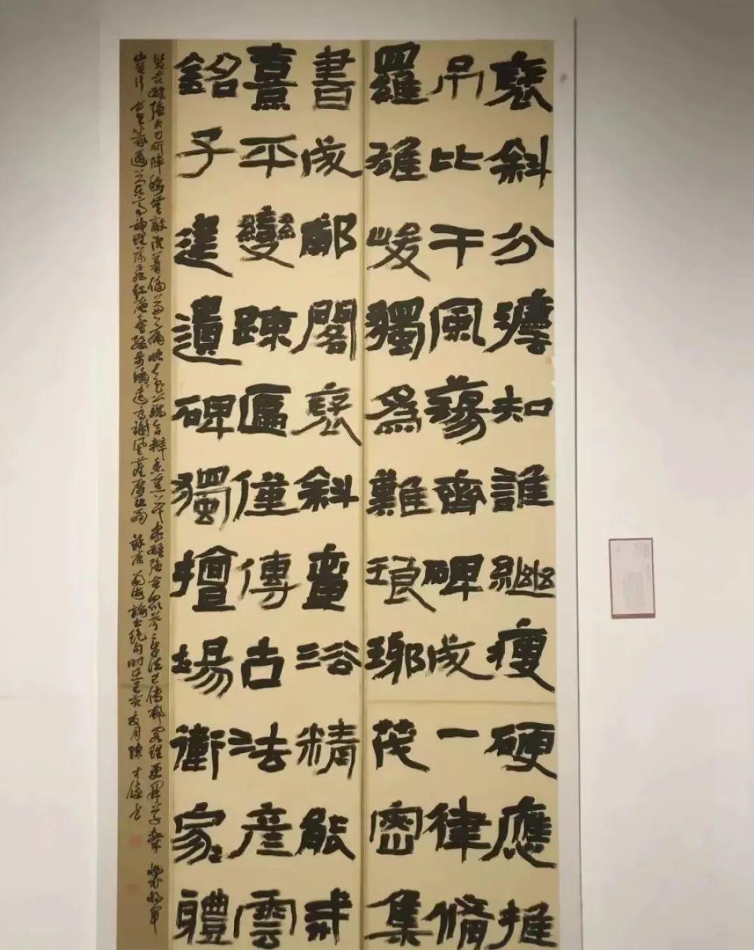 书法家:现在很多人并不是在写字,而是画字,其中包括一些书法家 - 知乎