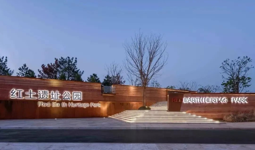 景观园林快题设计元素各类型入口节点