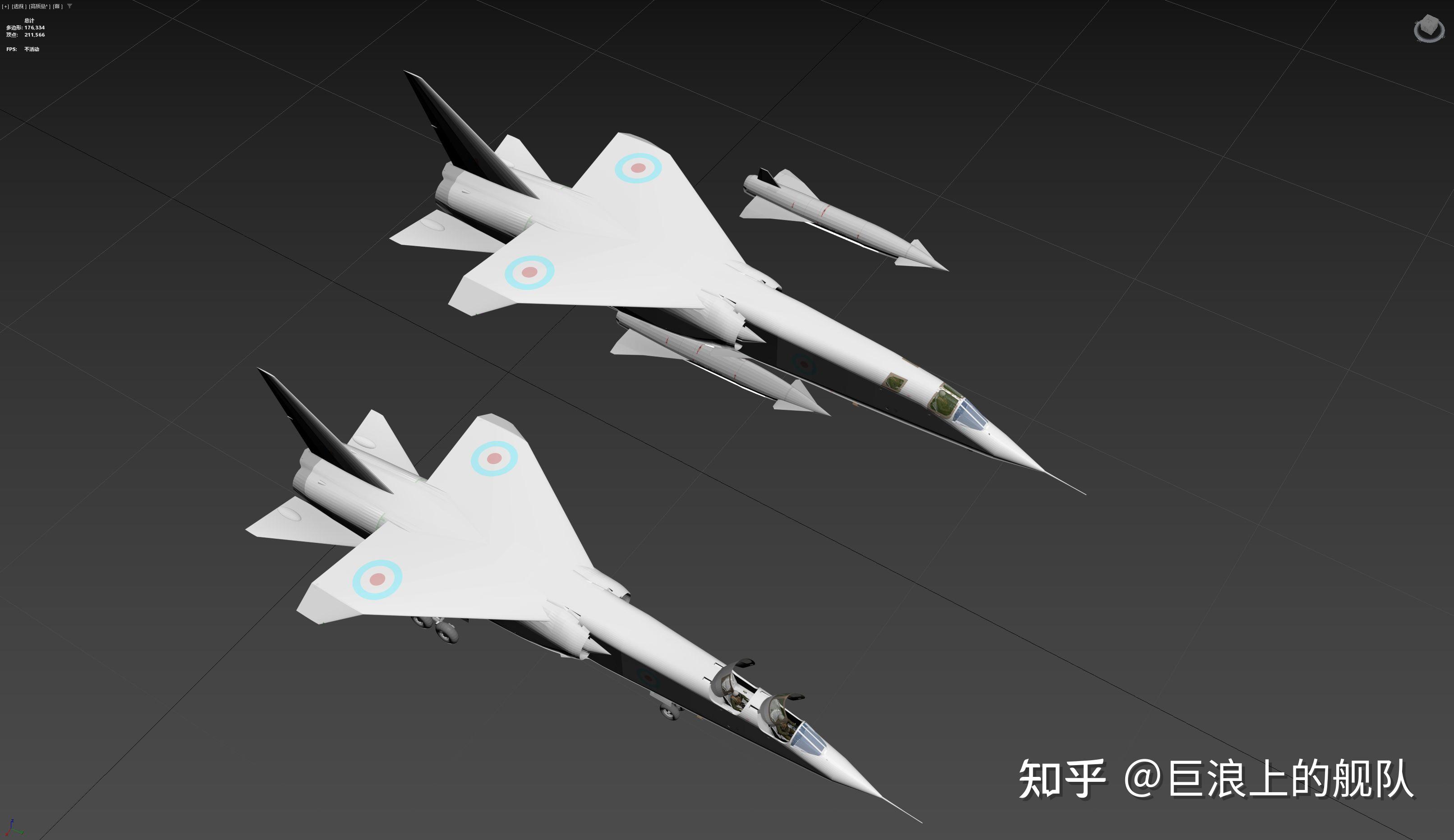 英国bac tsr-2 轰炸机 蓝钢 blue steel 导弹