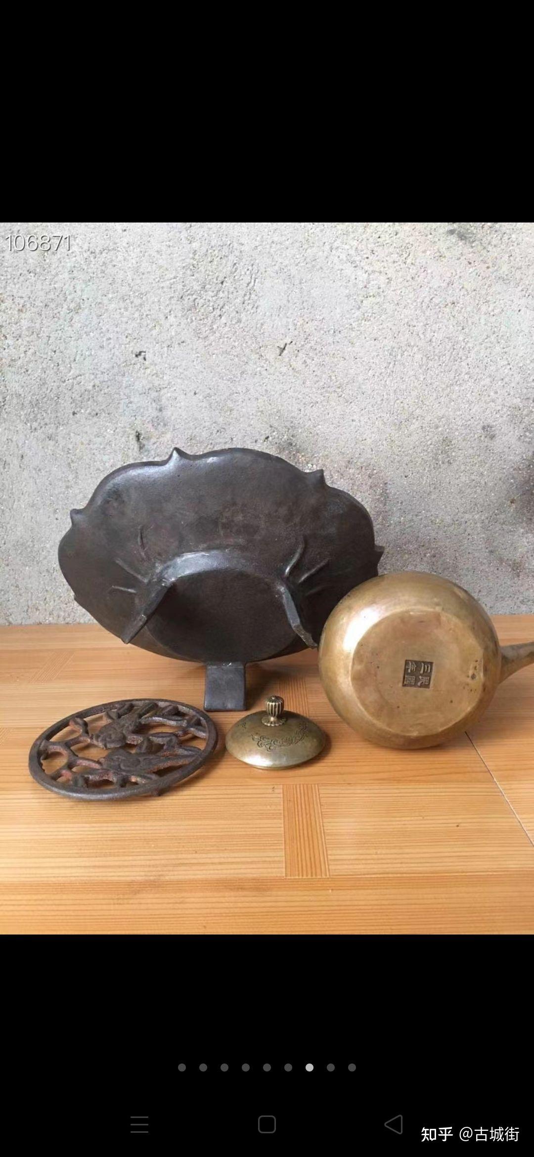 旧藏 （ 铸铁火炉、长嘴铜壶 ）以前茶馆用温茶炉一套 - 知乎