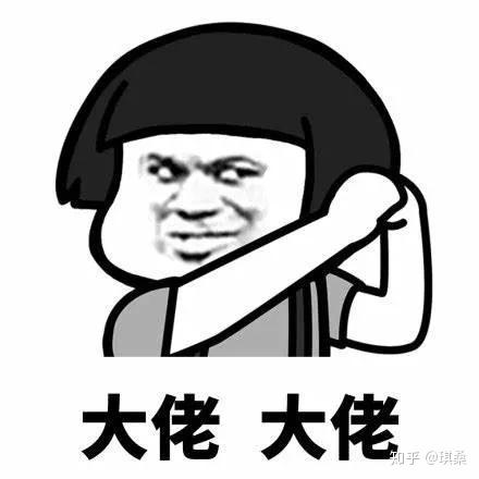 v2-7fb456c06a60ec9ba0f42231e26c8fbf_b.jpg