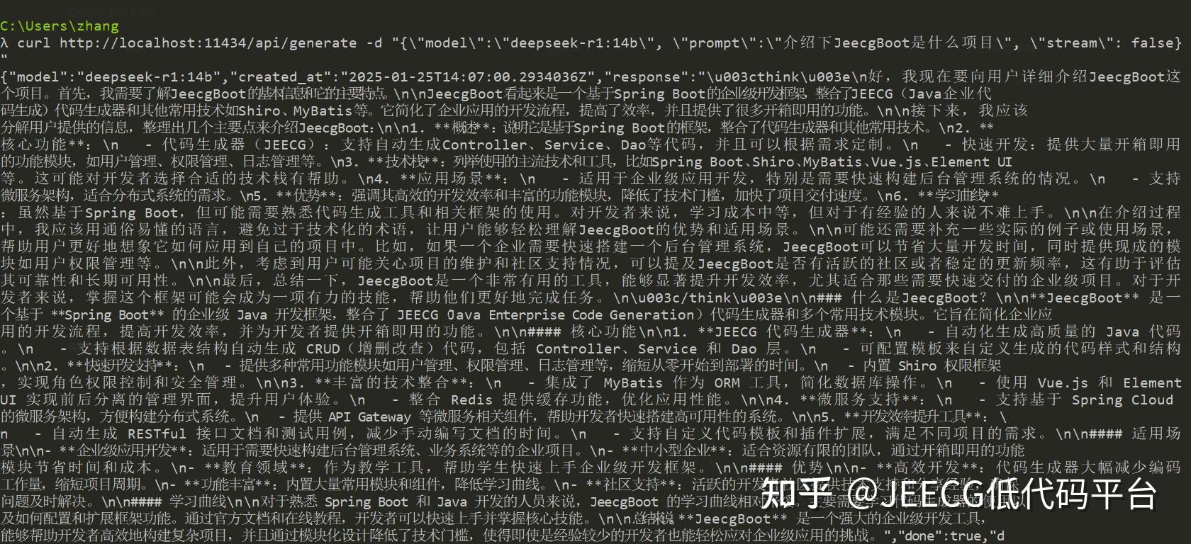 美国api接码90天接码 美国api接码90天接码
