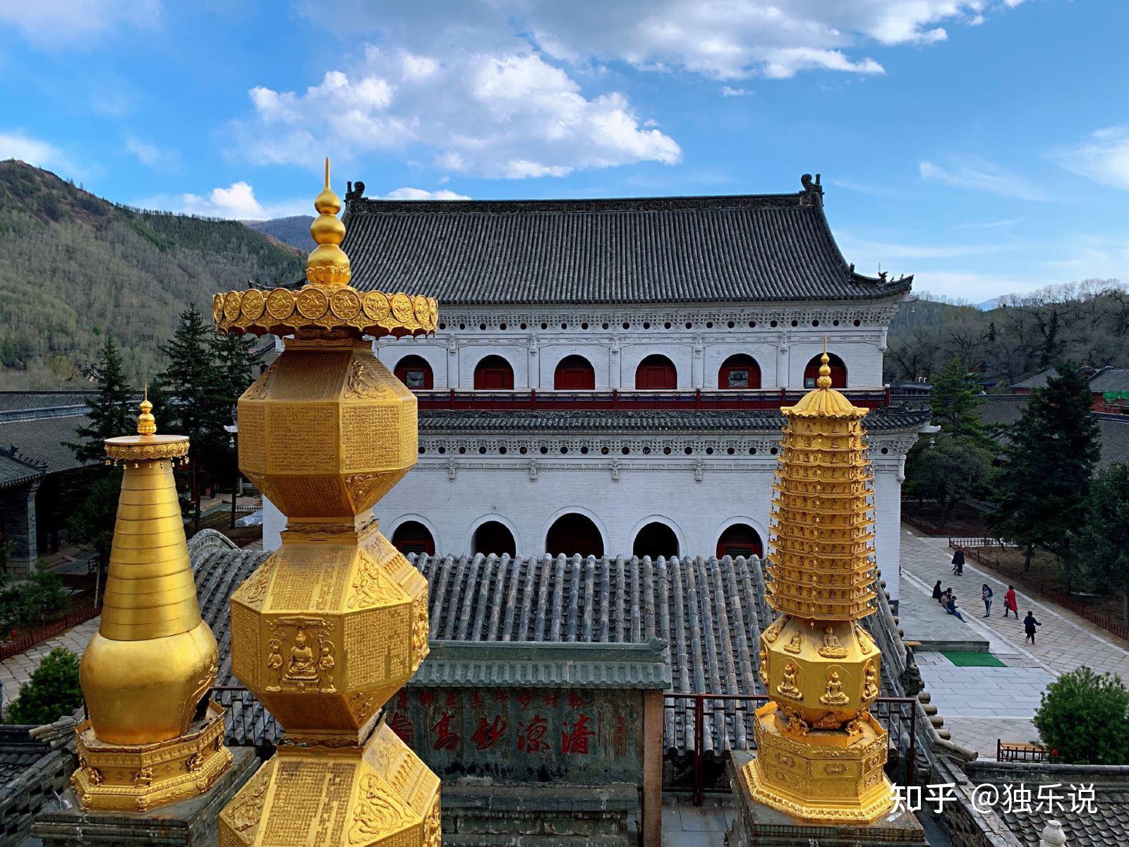 走进五台山（一）：显通寺，塔院寺，菩萨顶 - 知乎