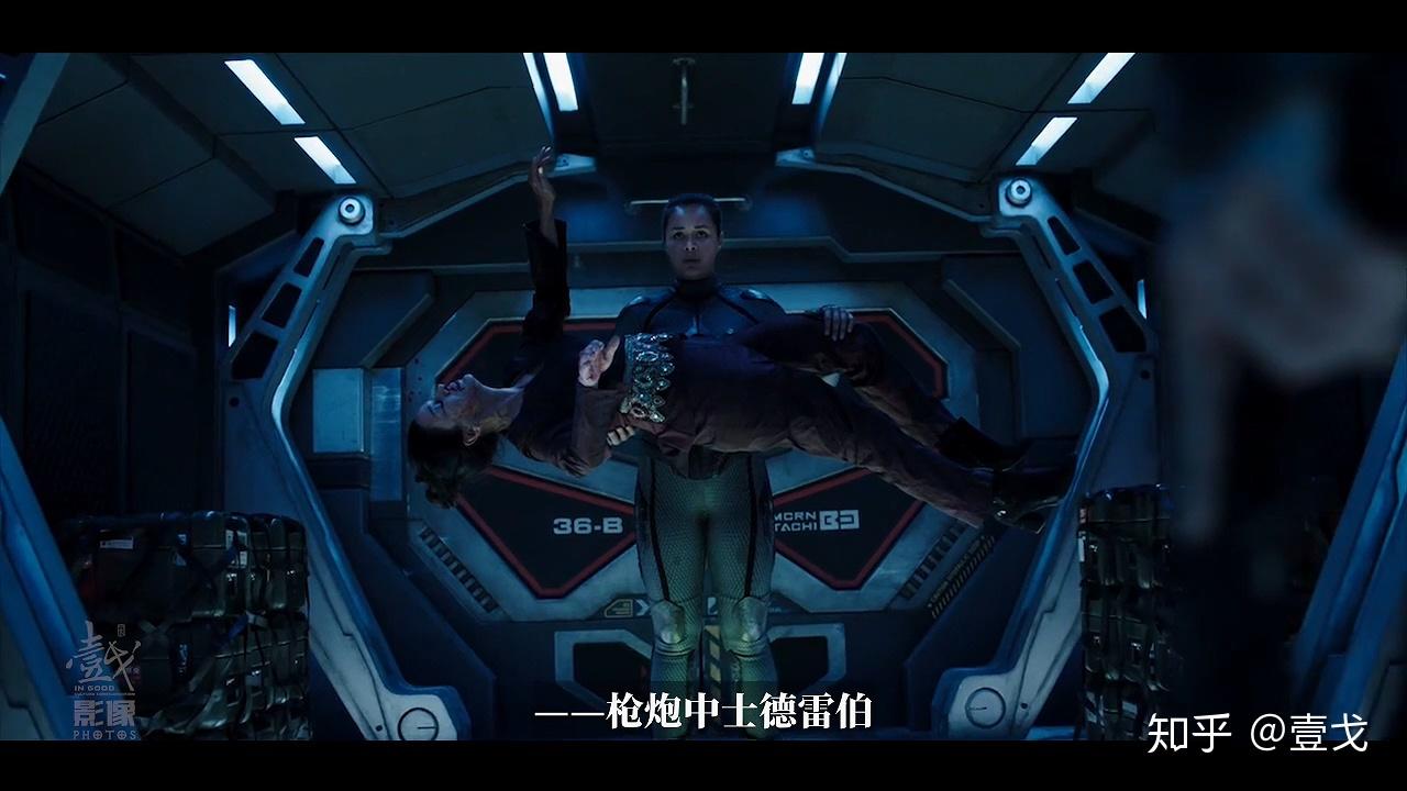 《无垠的太空》精彩看点