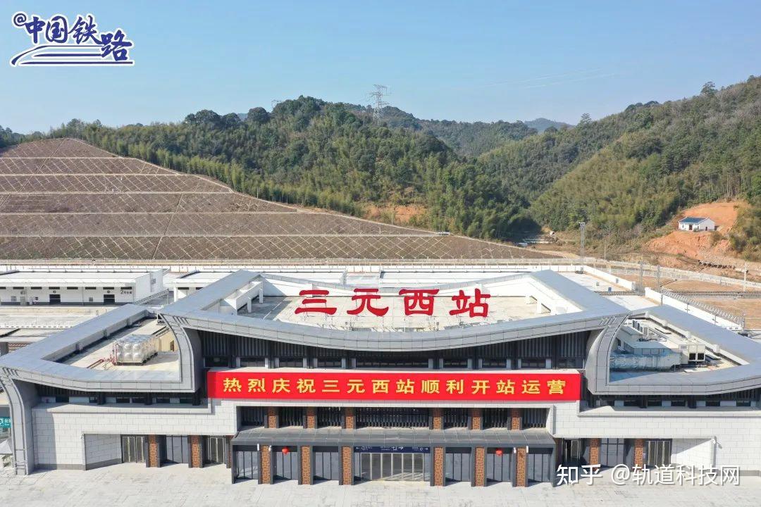 兴泉铁路清流至泉州段全线贯通运营
