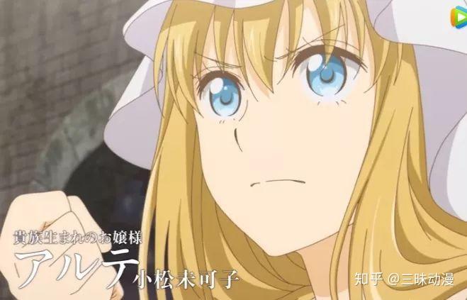 怎样变声优 v2-7fbef93f084fa939df4774aa2bc034df_r.jpg