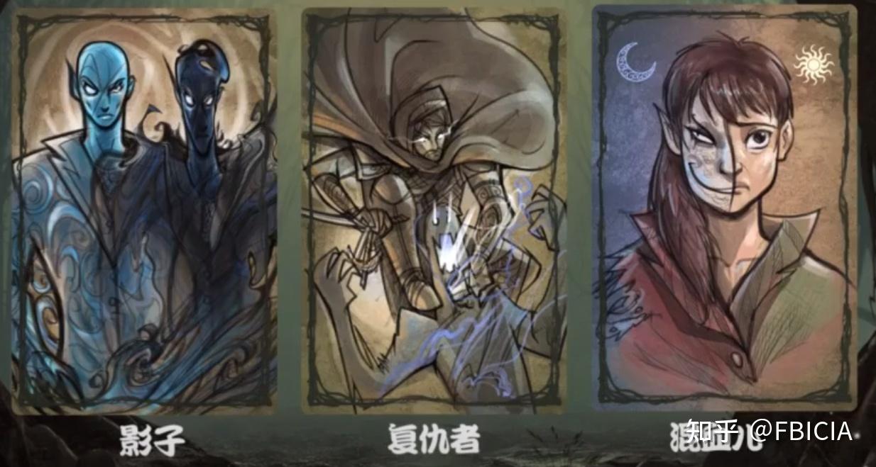 pandakill第五季板子介绍