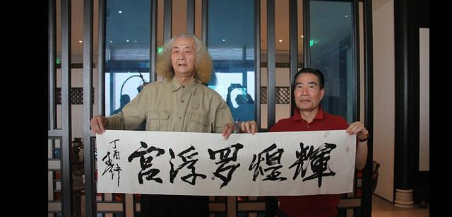 "同源异彩——罗浮宫书画篆刻艺术名家特邀展"正式开幕,集结了王仲