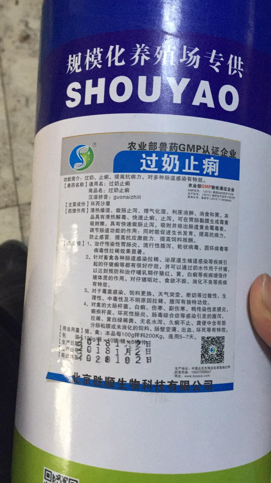 v2-7fc0dc38da89ab3a0bed427ae7237bd7_r.jpg