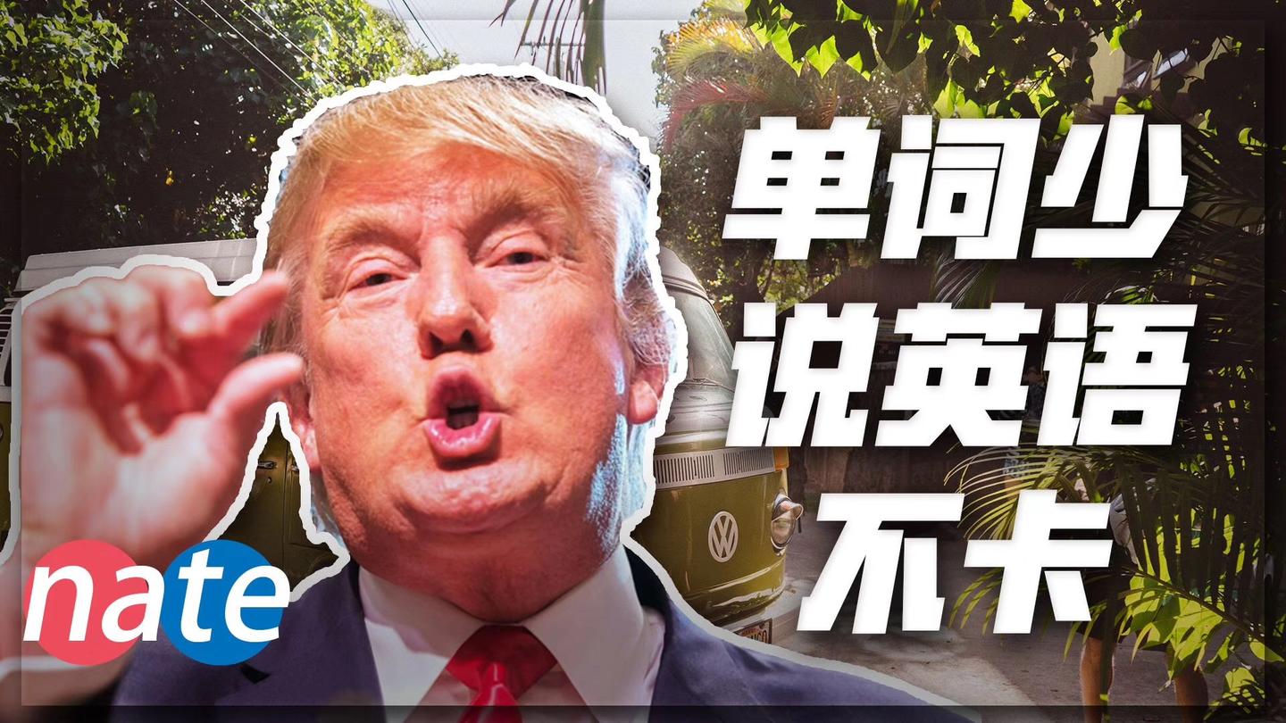 打开口语表达大门 聊英语流畅不卡的3个习惯 常用英語口語訓練 知乎 打开口语表达大门 聊英语流畅不卡的3个习惯 常用英語口語訓練 知乎