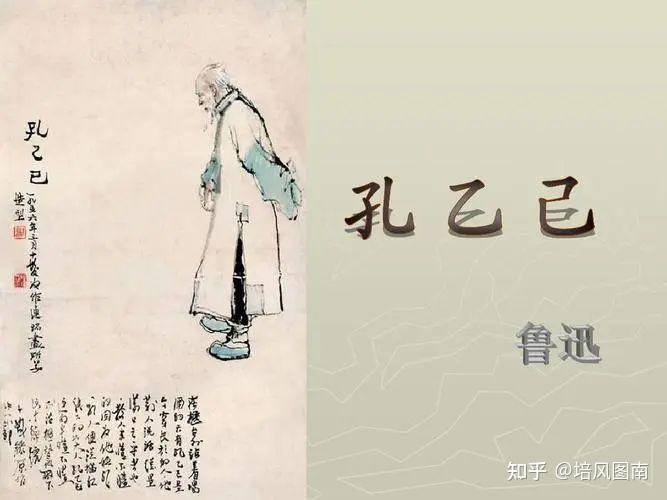 《学历严重贬值的今天,我们究竟该何去何从》——培风图南 - 知乎