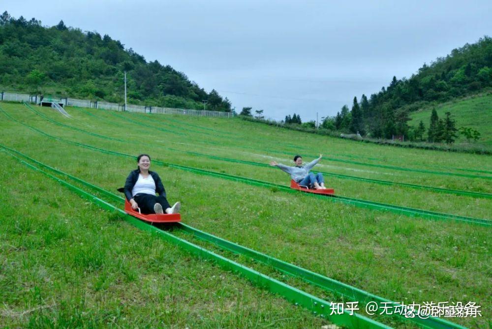 七彩滑草 轨道滑草 极速旱滑运动带来的乐趣 - 知乎