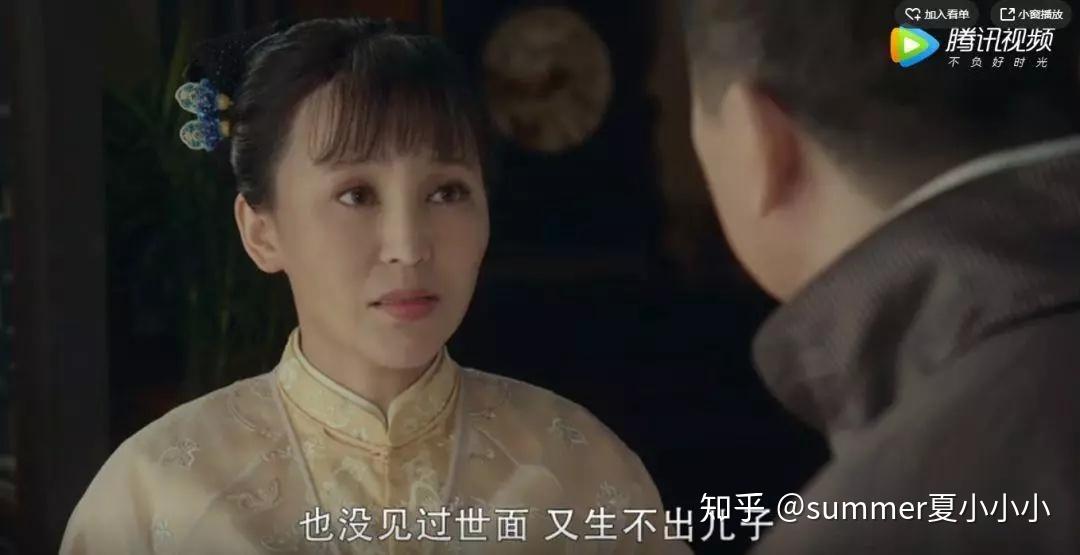 娘道简直有毒女主失败的整容脸都没全篇的女奴癌招人膈应