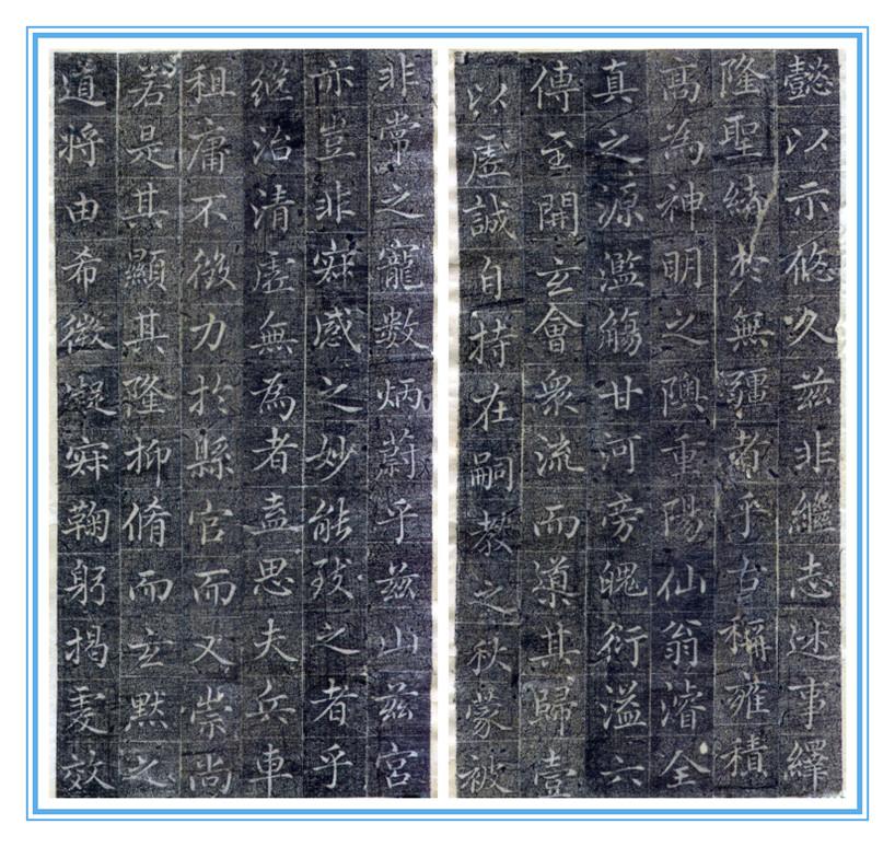 方丈記/和本/写本/奉議郞武衞校尉/源宗隆筆/文政3年如月26日