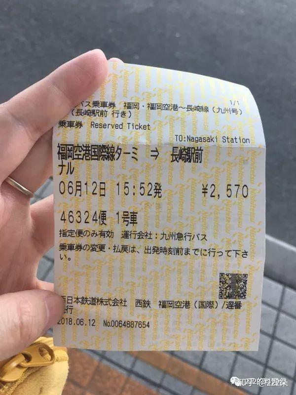 熊本熊迷妹养成记 南九州十日游 知乎