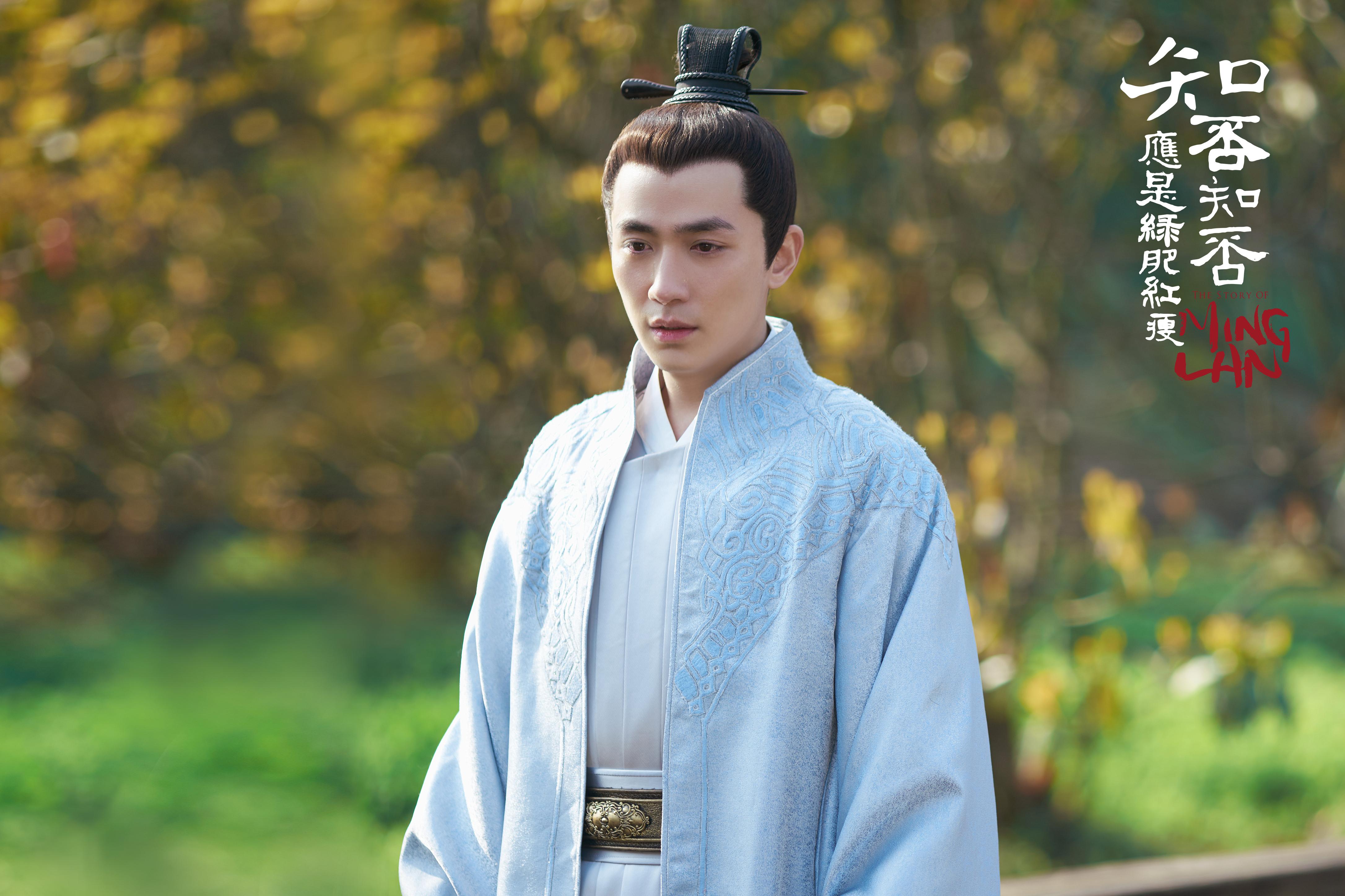 朱一龙角色盘点知否知否应是绿肥红瘦小公爷齐衡