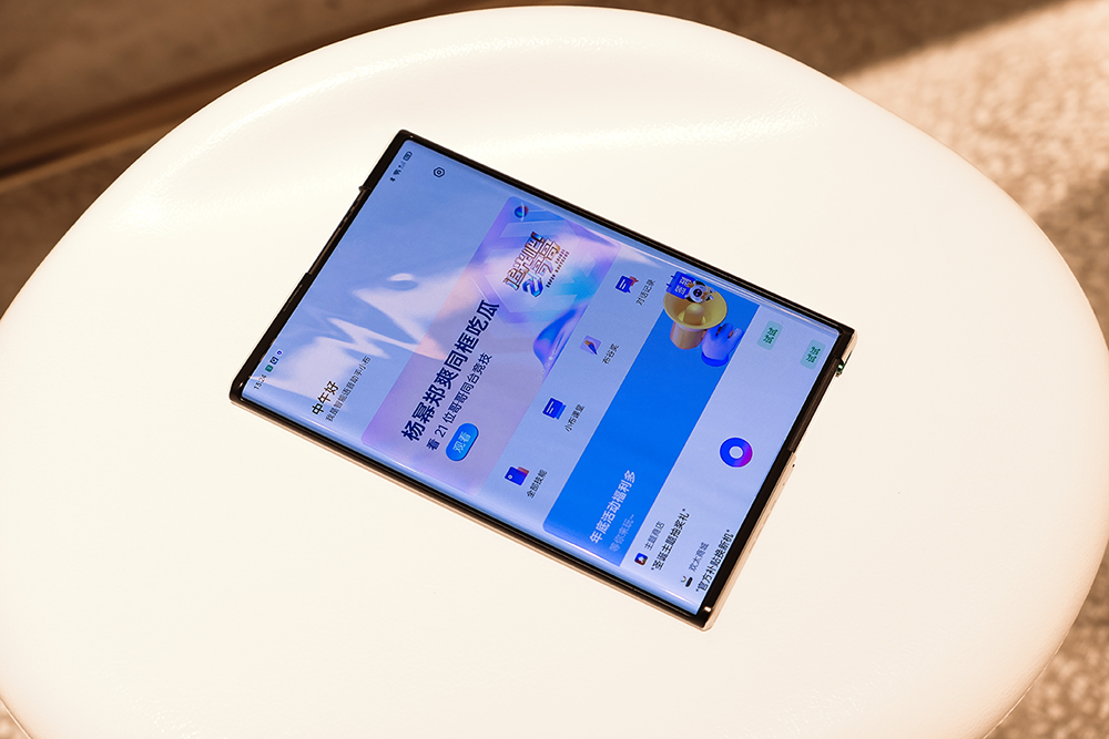 为什么oppo要以卷轴屏来跟折叠屏竞争呢