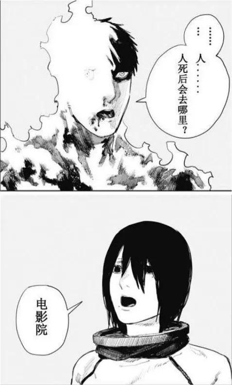 酷爱烂片的藤本树为何好评如潮？看完这部动画，我逐渐理解一切！ - 知乎