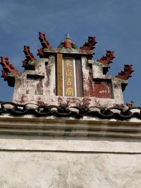 图标