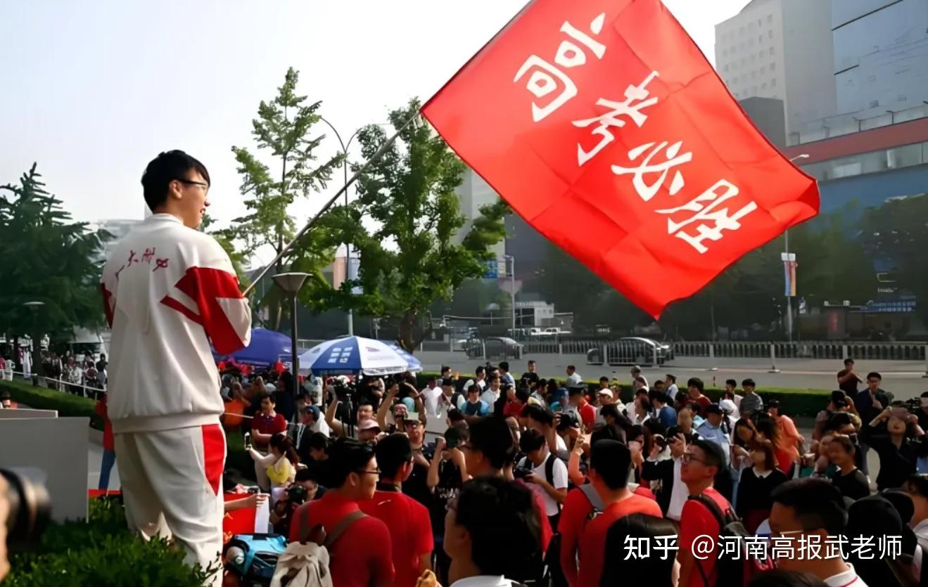 河南高考与志愿填报,重大变化!