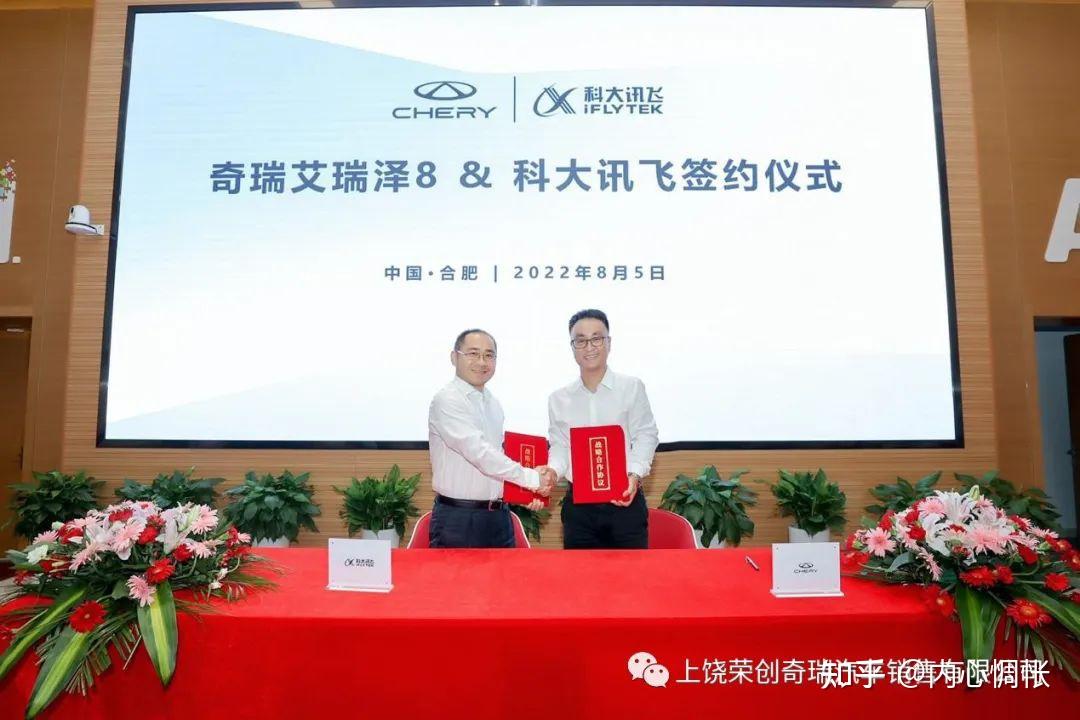 为未来赋能：探索 ChatGPT 在教育中定制教学材料的无限可能性 (为未来赋能)