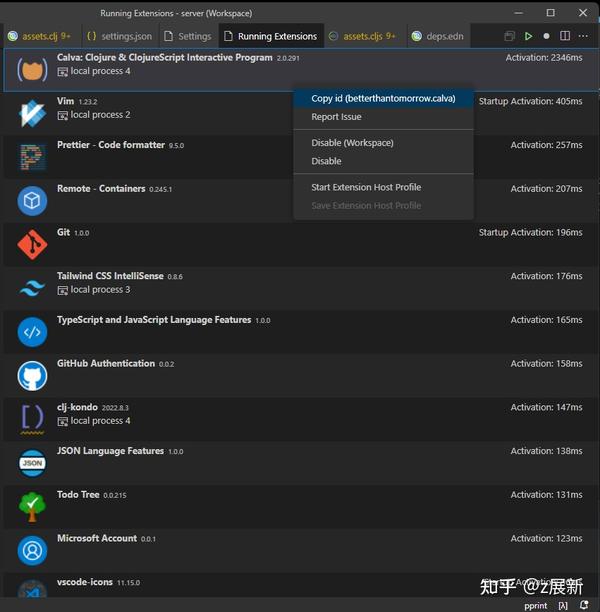  vscode 