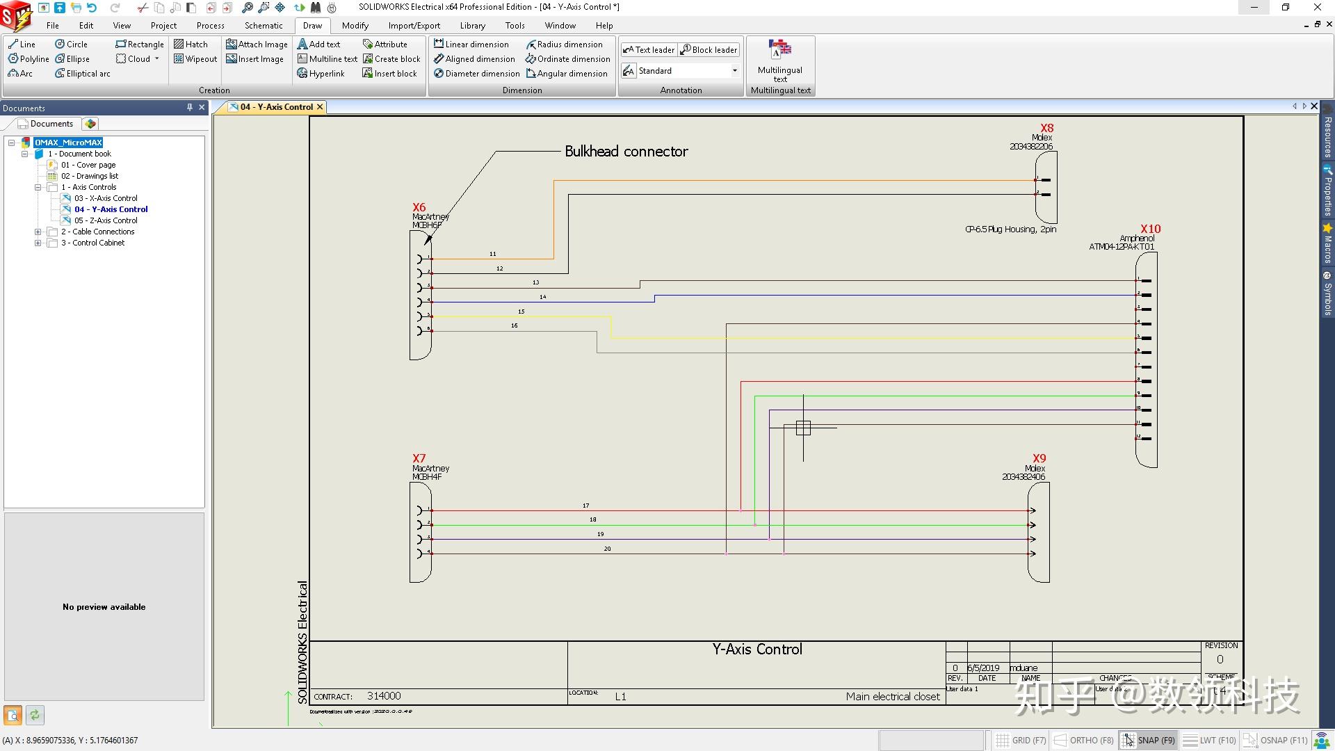 干货!解锁SOLIDWORKS ECAD 2020 新技能| 达索系统® - 知乎
