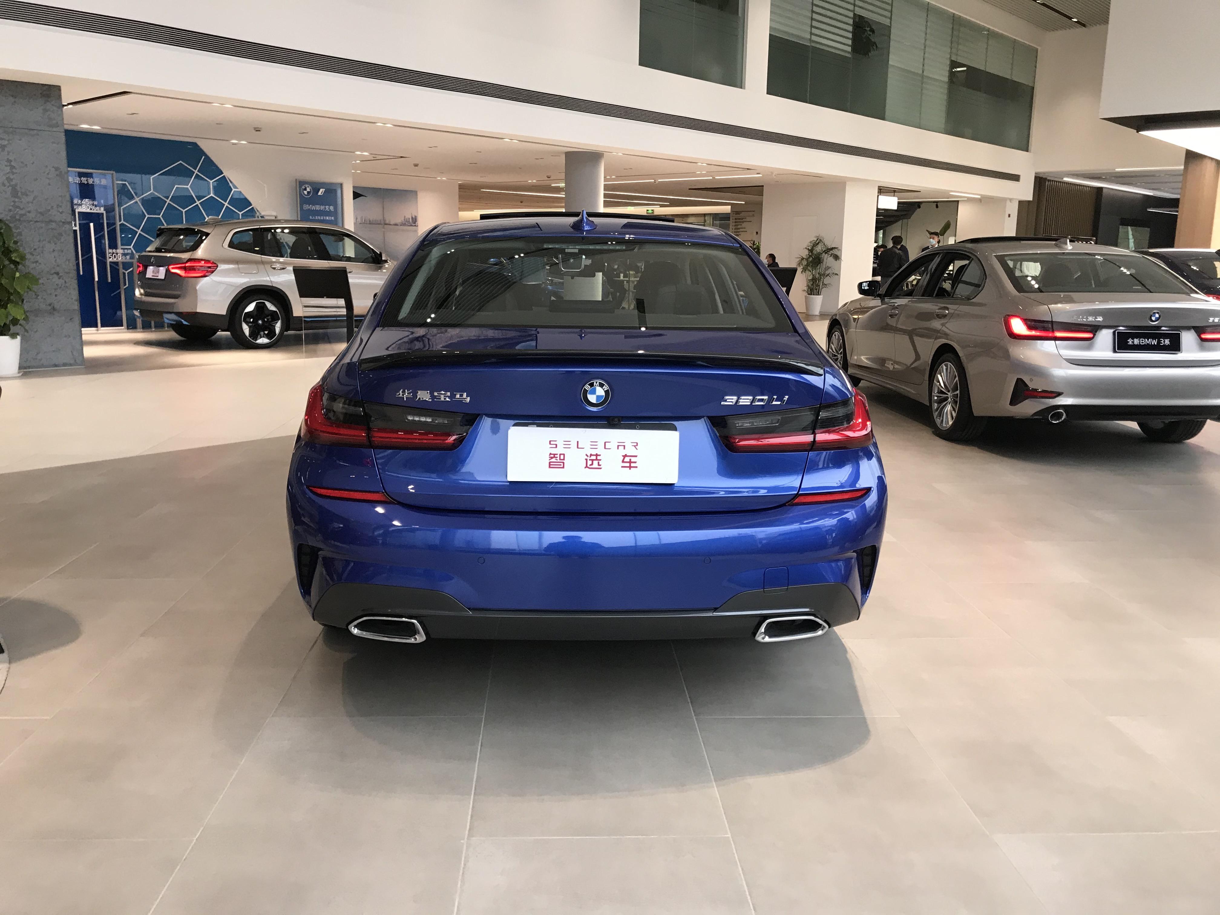 运动与豪华兼得绕不开的宝马3系优惠能有多少