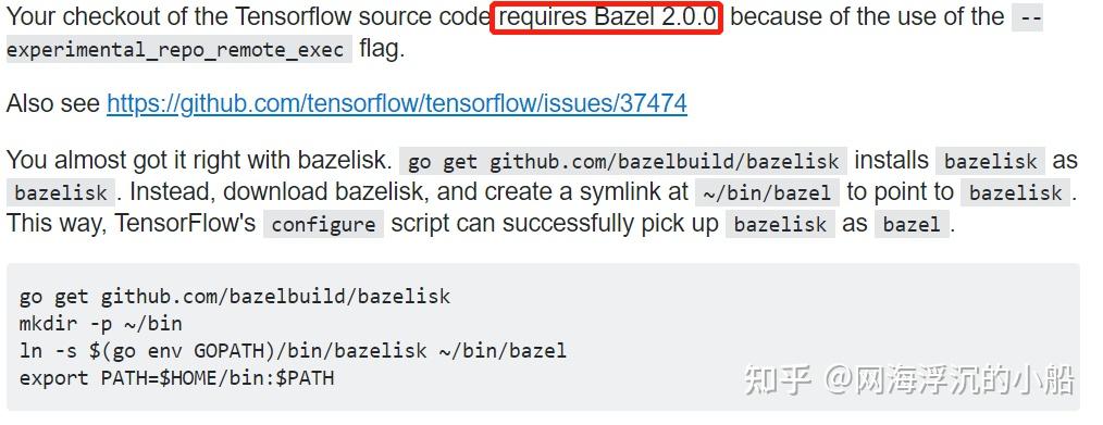 bazel-error-unrecognized-option-experimental-repo-remote-exec