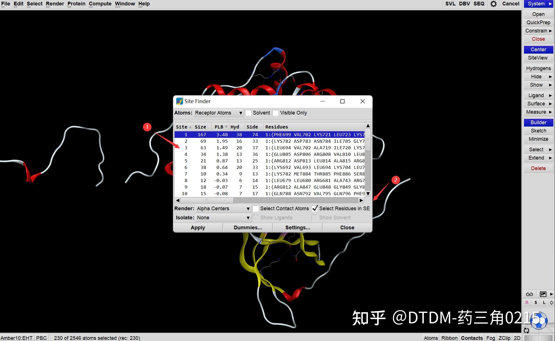 MOE中对接口袋的确定方式及小分子数据库的建立 知乎