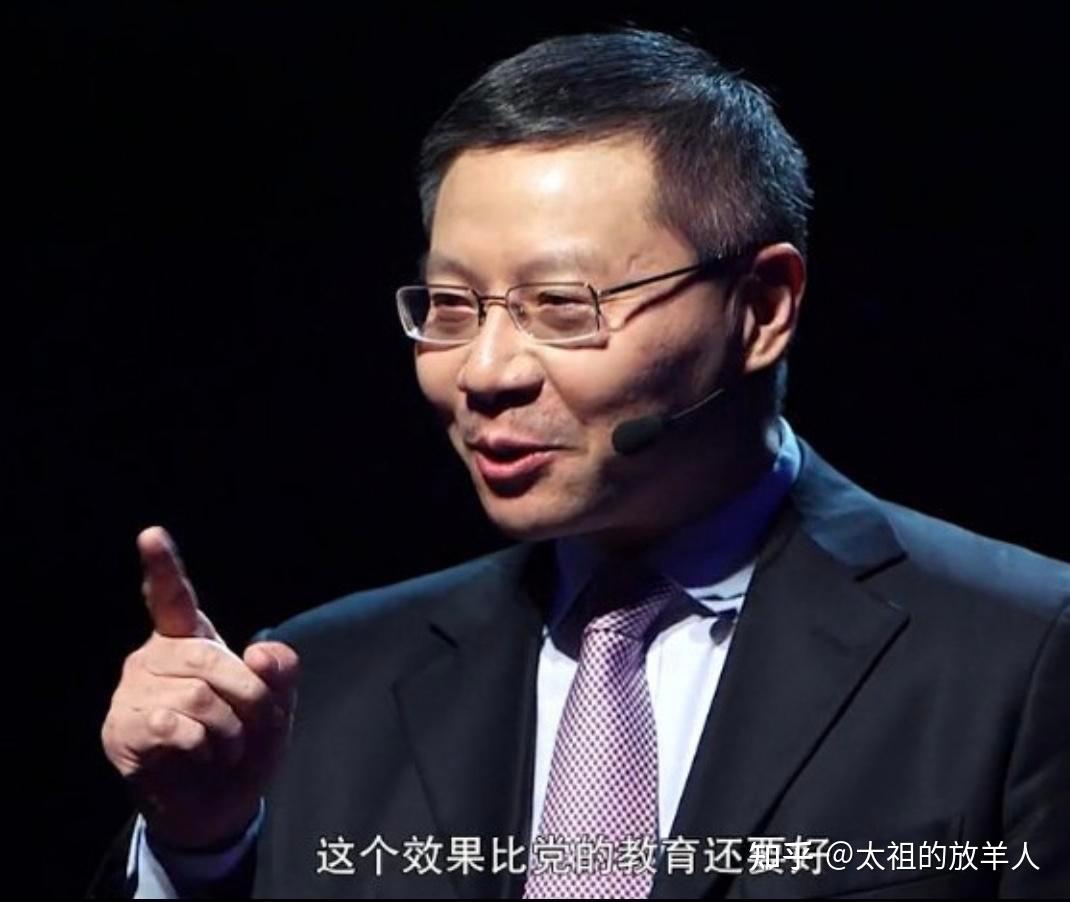 杨景媛，还真可能不算诬陷 - 知乎