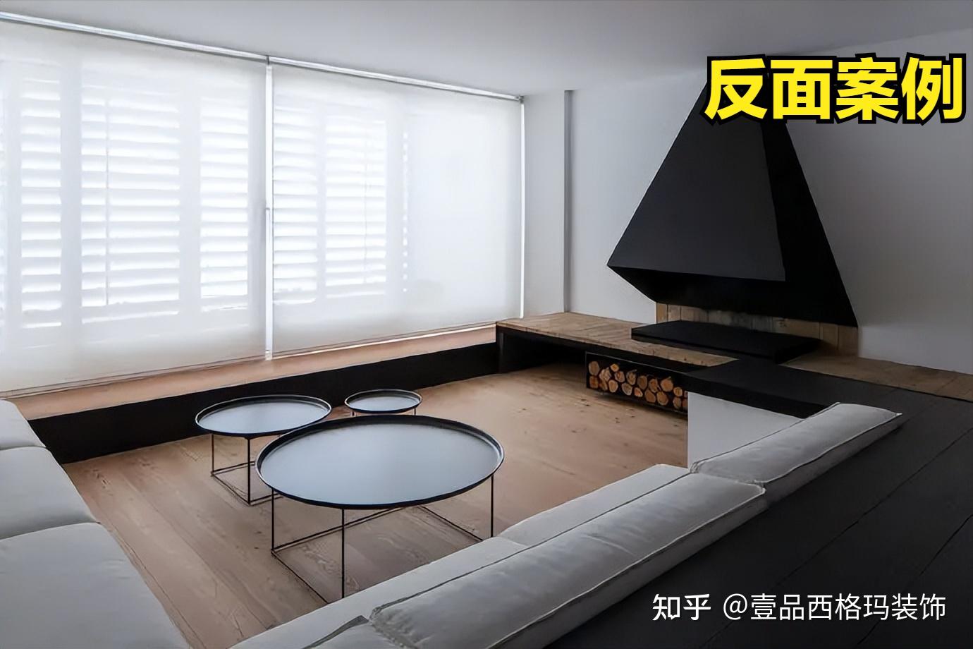 别墅下沉式客厅怎么设计? - 知乎