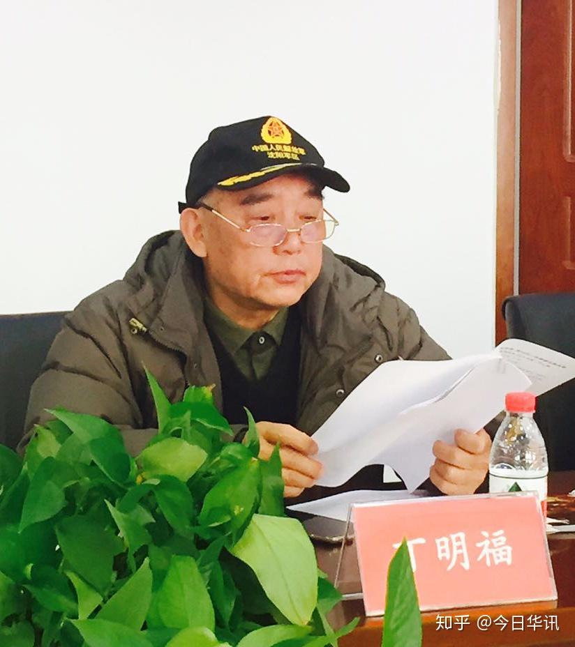 原省市场监督局副局长,四川省防伪促进会会长丁明福到会并讲话,他对