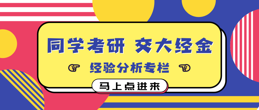 v2-7ff2e39f1d4225b589deea257c44cdb5_1200x500.jpg