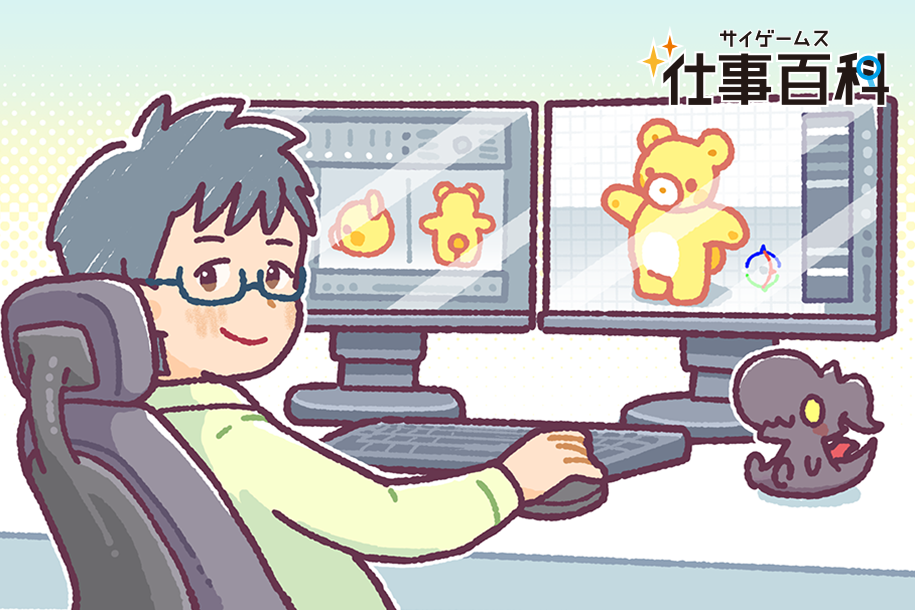 3DCG如何打造沉浸式游戏世界？