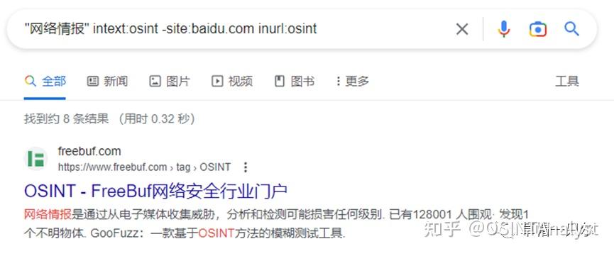 神马搜索引擎不在了吗知乎_神马搜索引擎不在了吗知乎推荐 神马搜刮引擎不在了吗知乎_神马搜刮引擎不在了吗知乎保举（神马搜索引擎怎么样） 神马词库