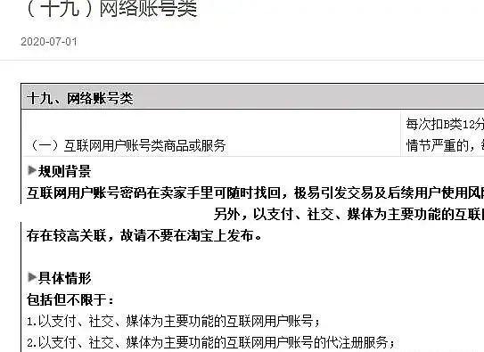 荒野行动透视辅助网站,荒野行动透视挂怎么弄