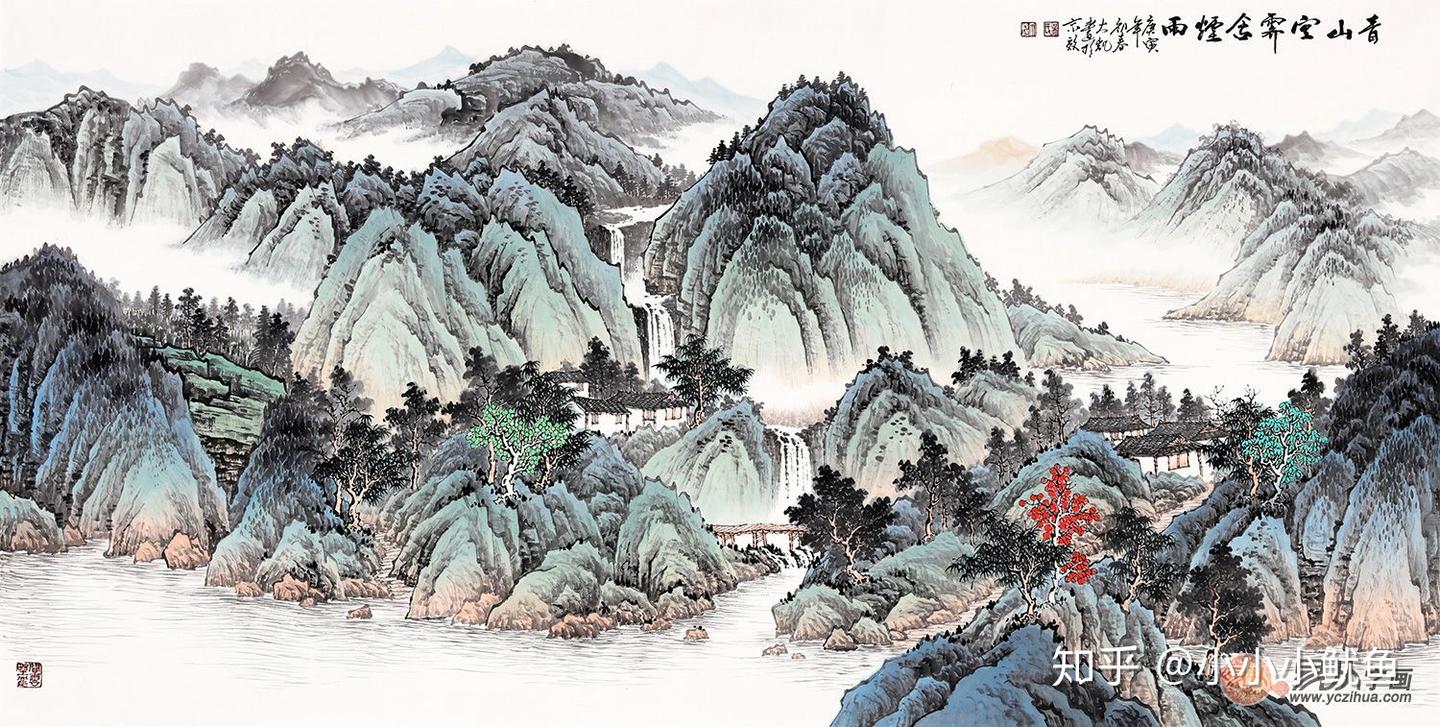 当代名家山水画 方寸之间尽显东方之美 - 知乎