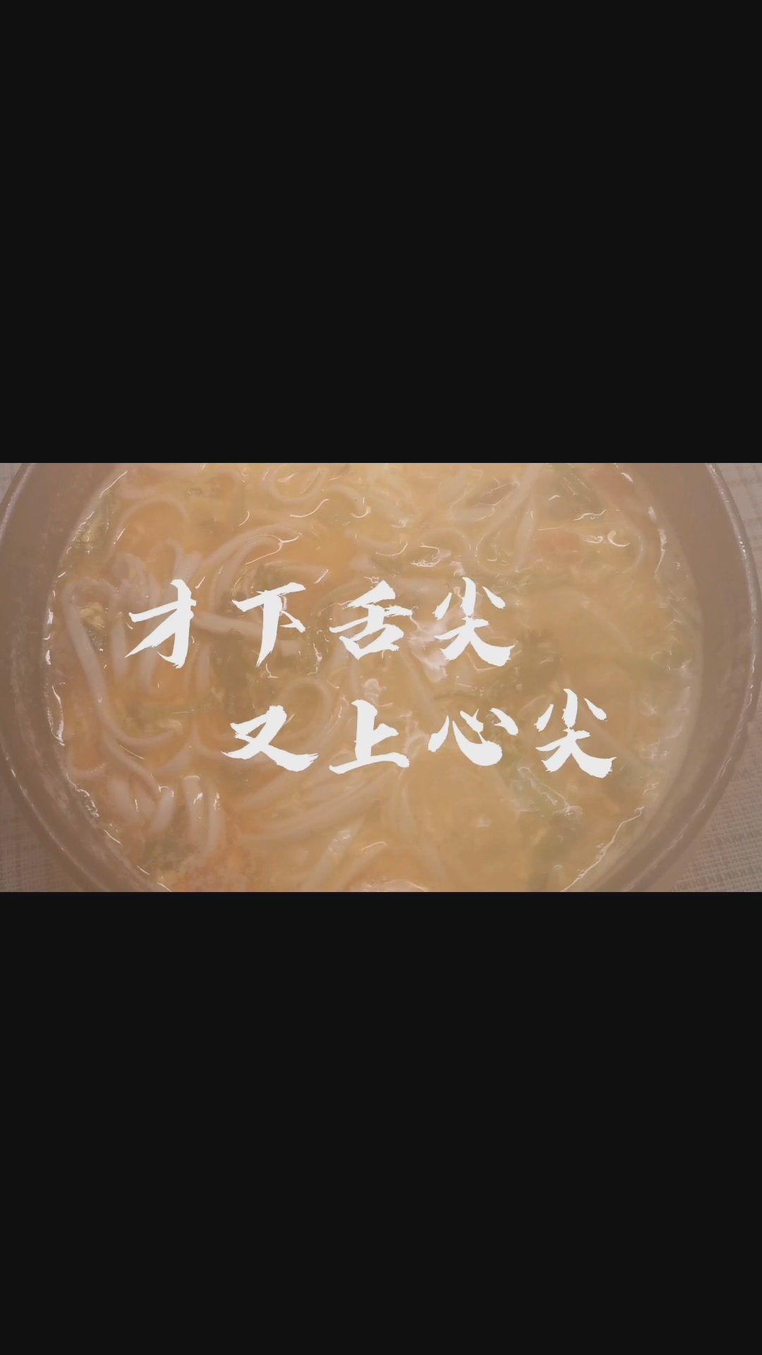 冬日里的金色阳光