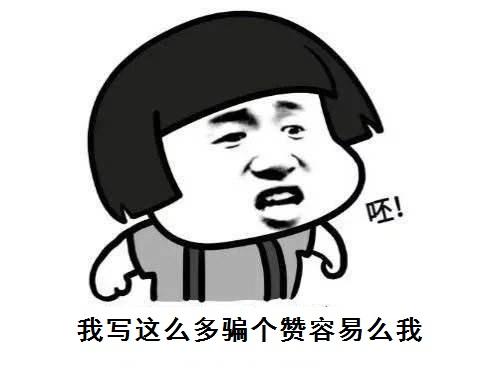 帮一个很重要的朋友问,如果腰椎和颈椎不好,有