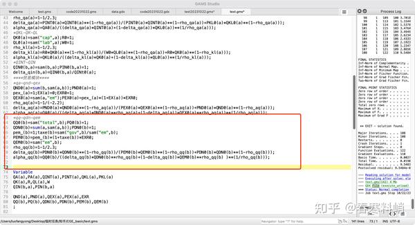 GAMS编写CGE模型代码第三篇：一个简单的静态单区域CGE模型代码编写 - 知乎